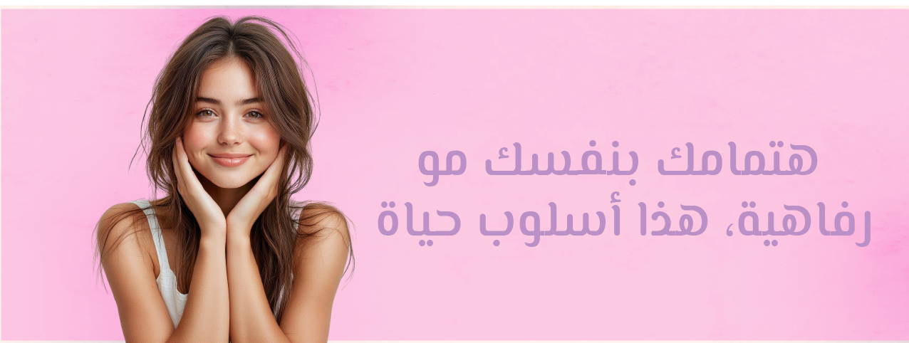 Glowish image-slider-0