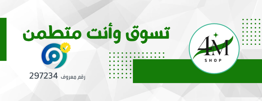 4M SHOP image-slider-0