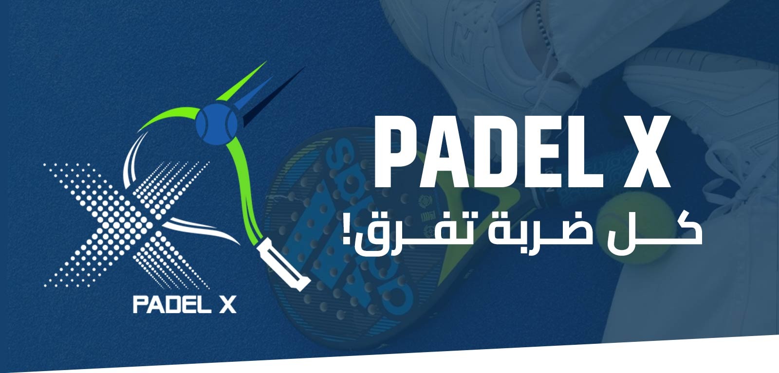 Padel X image-slider-1