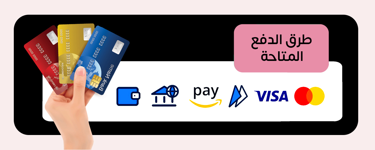 fixed banner