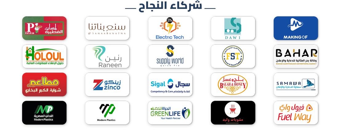 أصل القيود لتقنية المعلومات image-slider-0