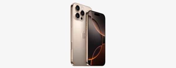 المدار للاتصالات image-slider-0
