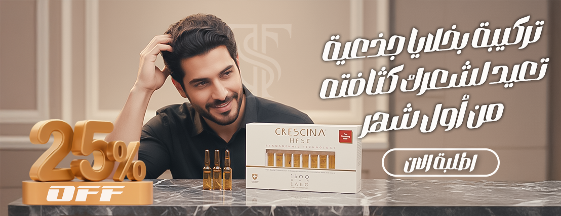 STS Stores image-slider-3