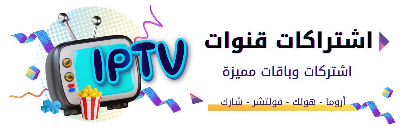 category banner