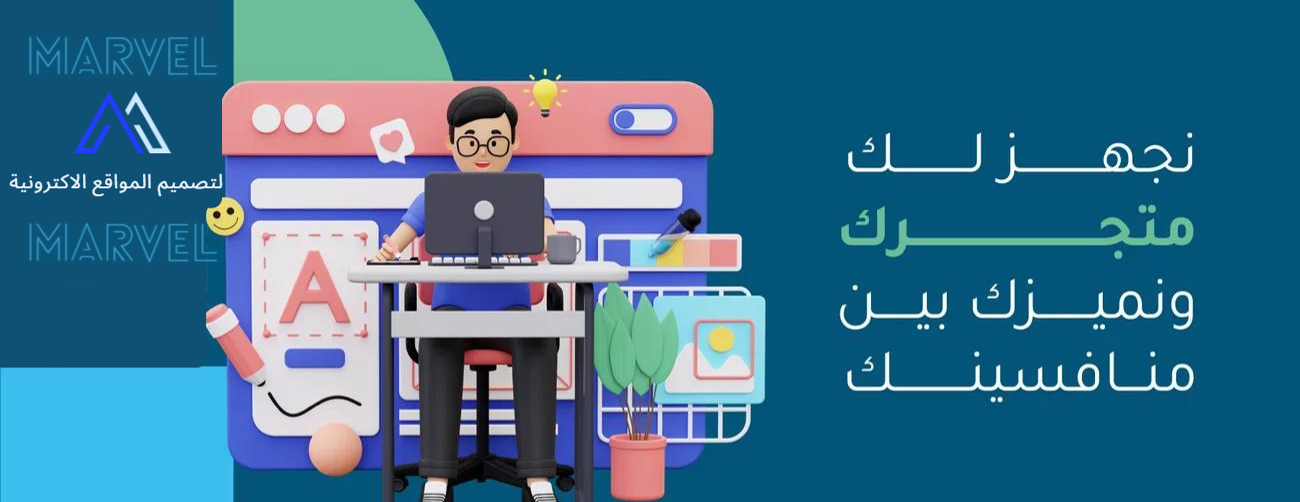 ملهم image-slider-0