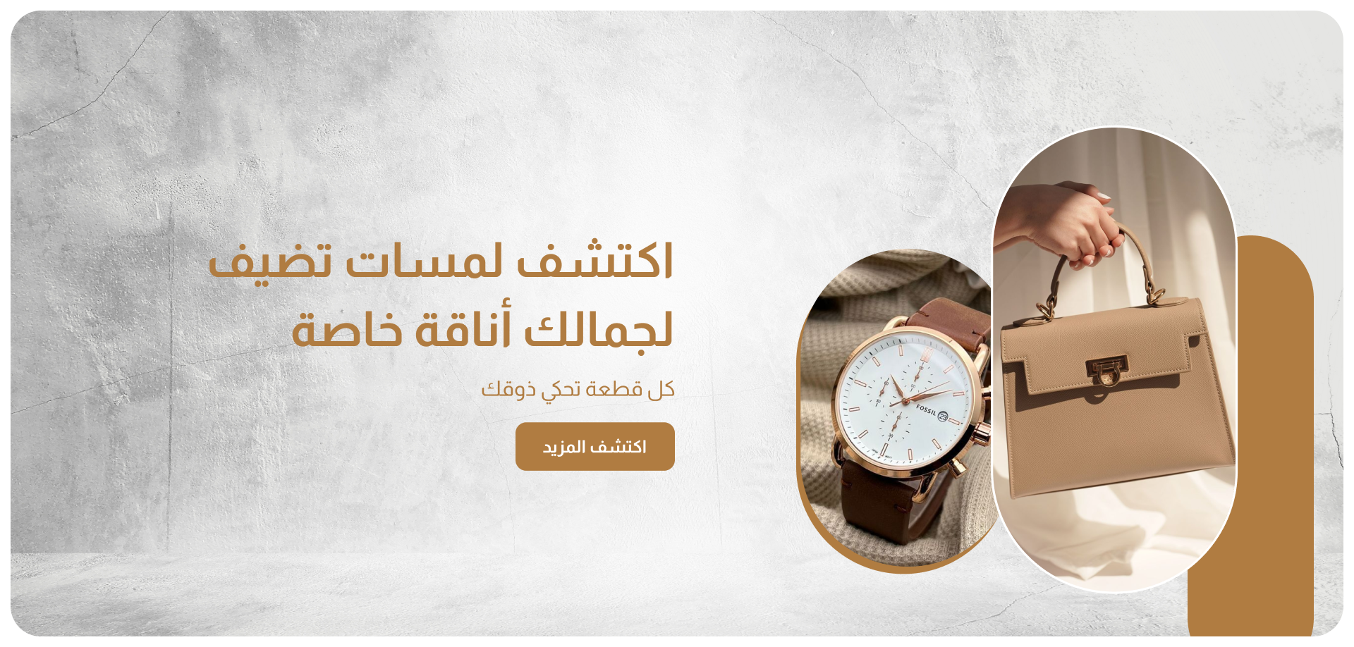 اشراقه image-slider-0