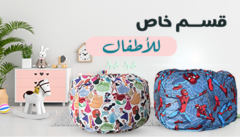 موديلات الأطفال