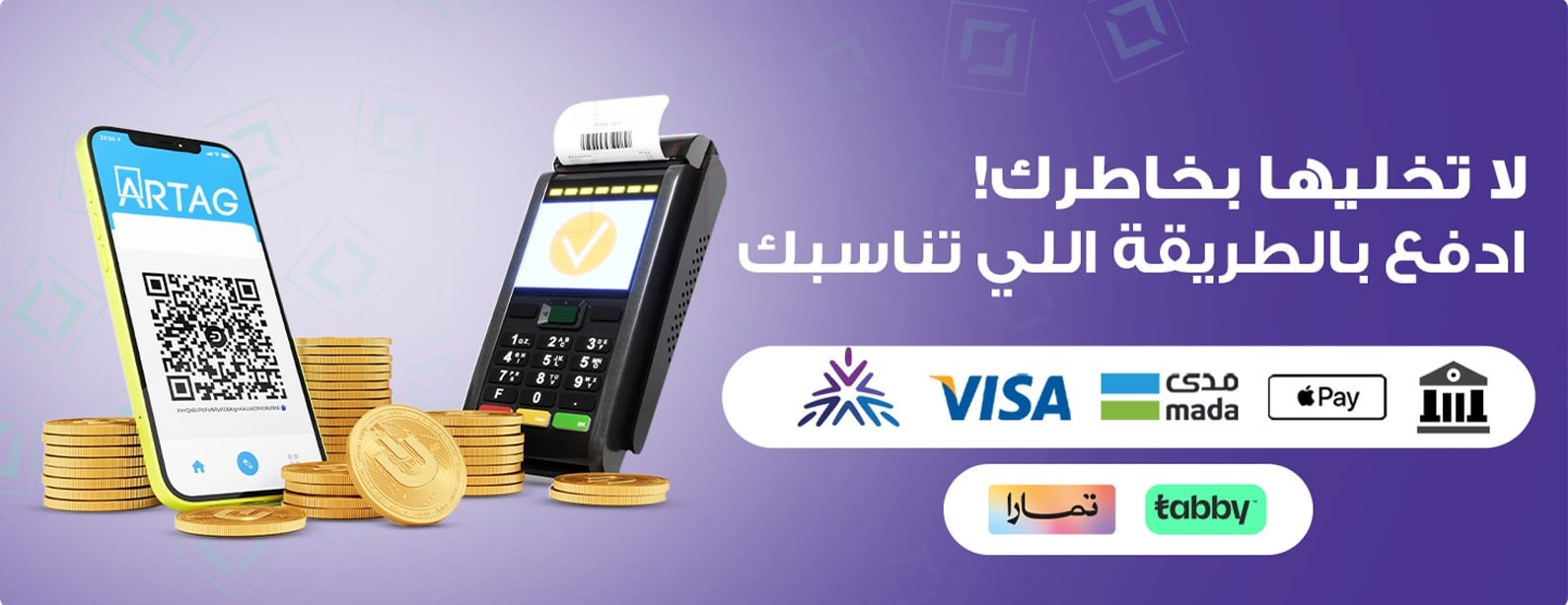 متجر ارت تاج جاليري | arttaggallery image-slider-0