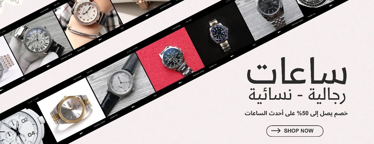 أورجينال image-slider-0
