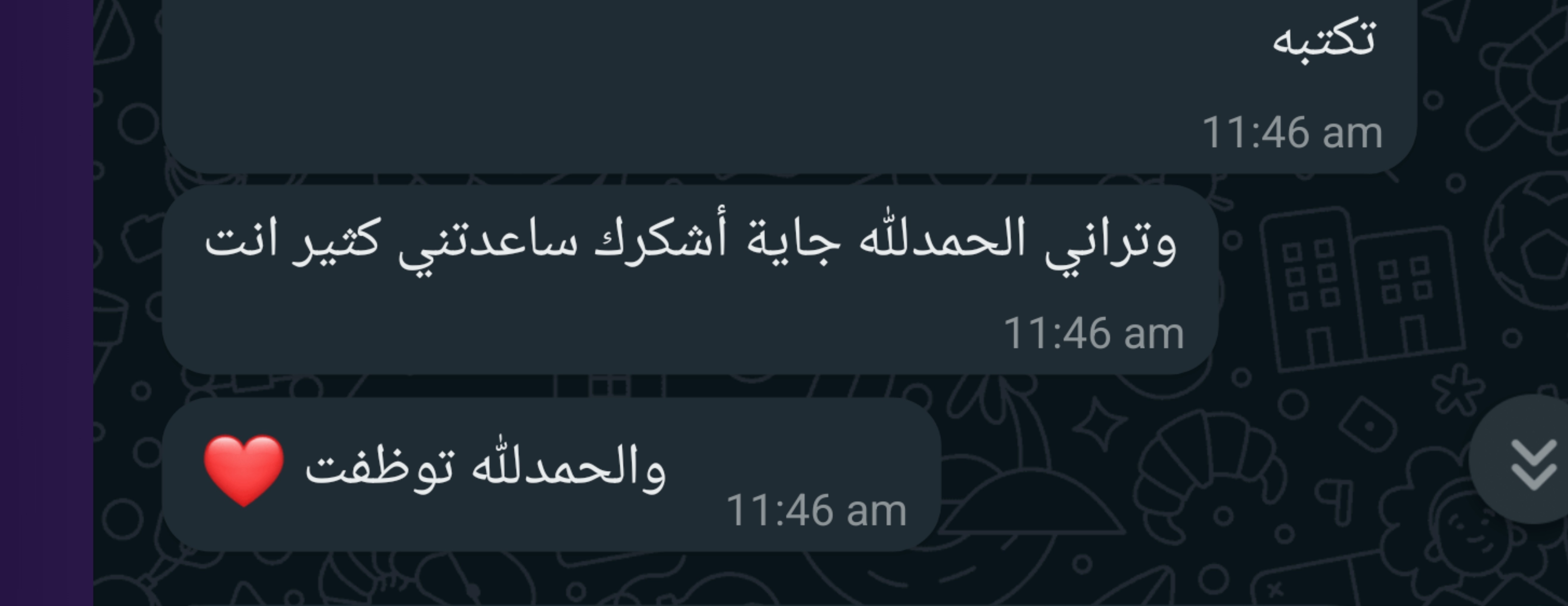 أفق image-slider-5