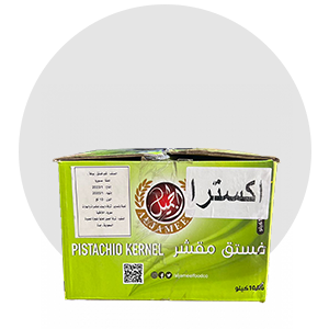 أصناف أخرى Other Items