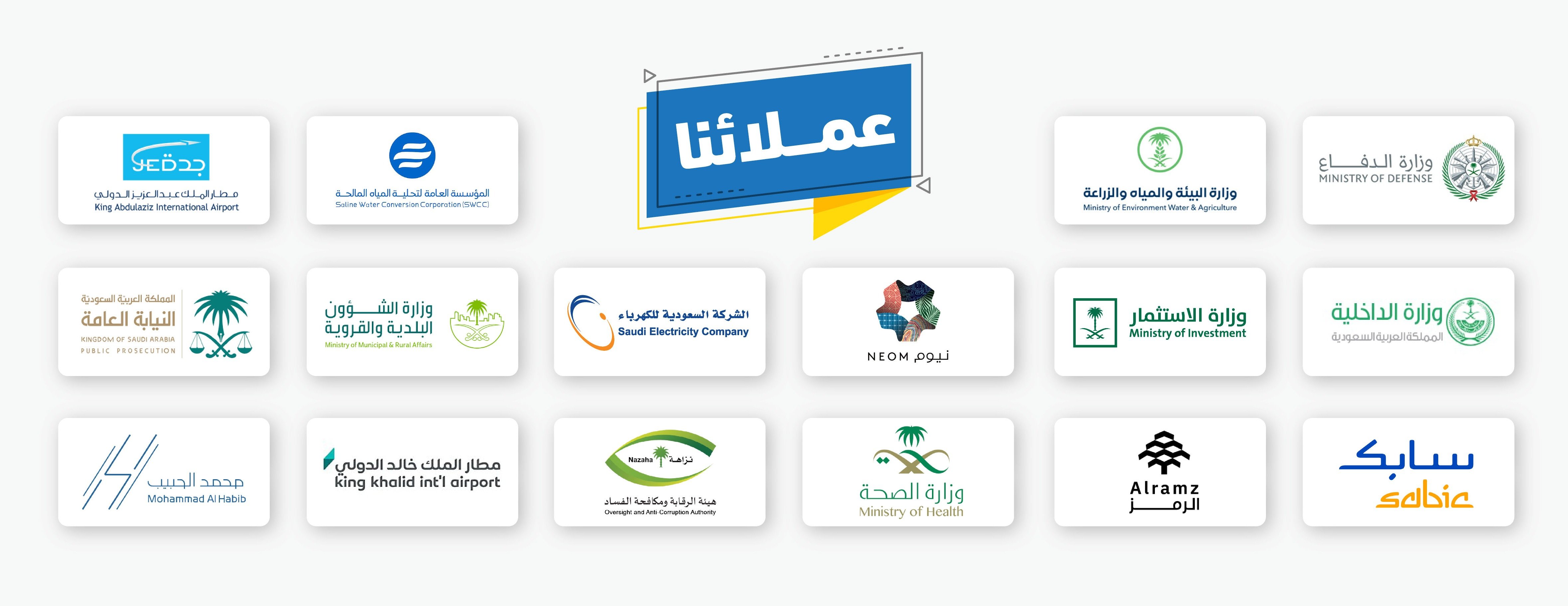 باكورة التقنيات image-slider-0