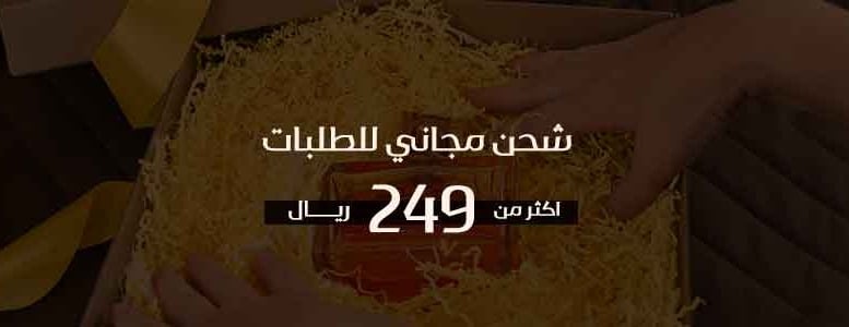 عالم العطور image-slider-0