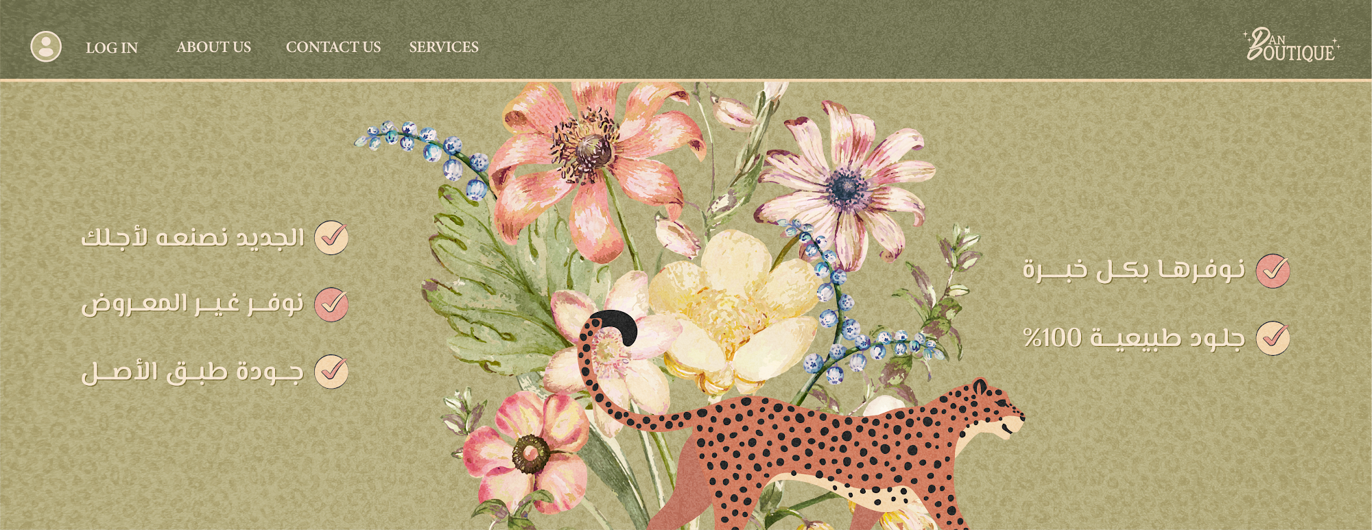 Dan boutique image-slider-2