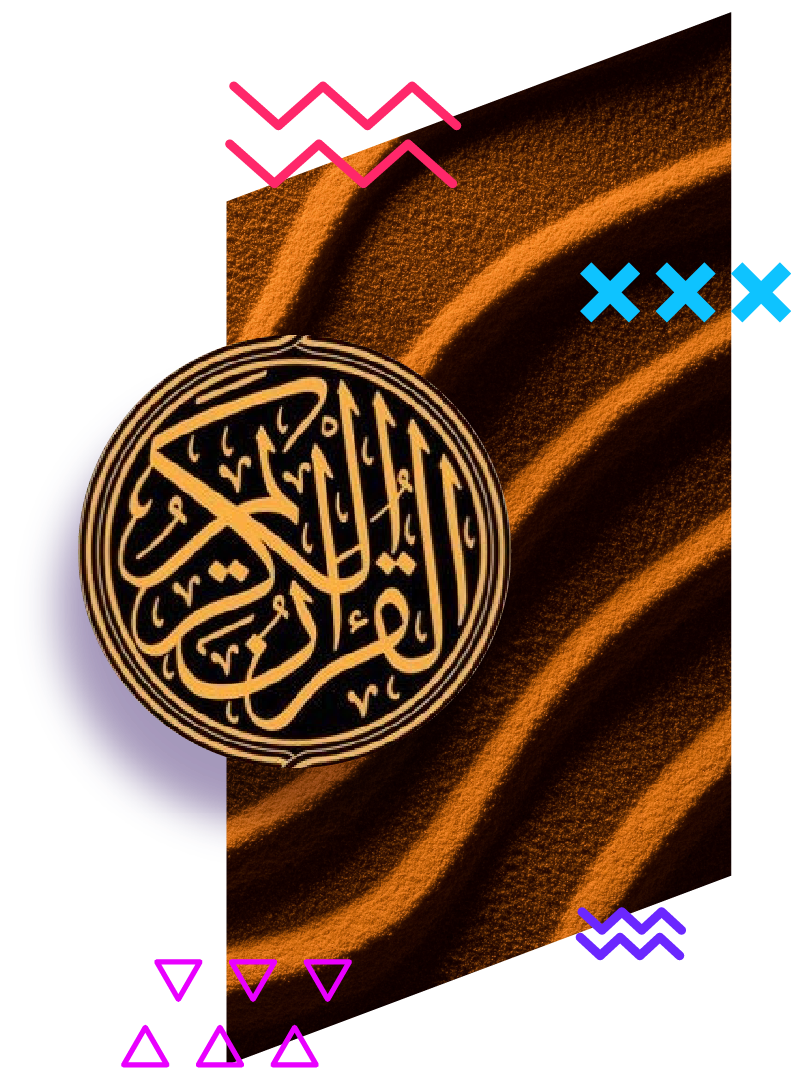 قسم الكتب الاكترونية