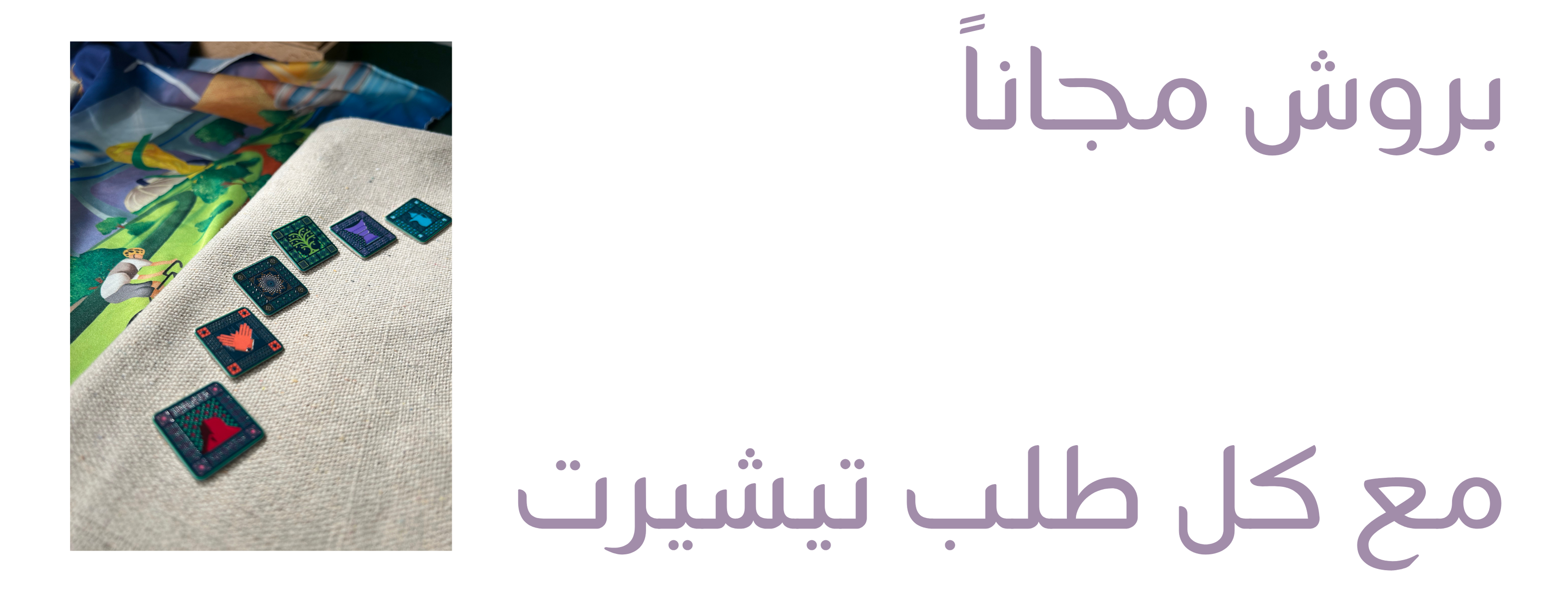 AQWAS image-slider-2