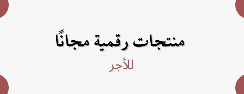 متميز image-slider-0