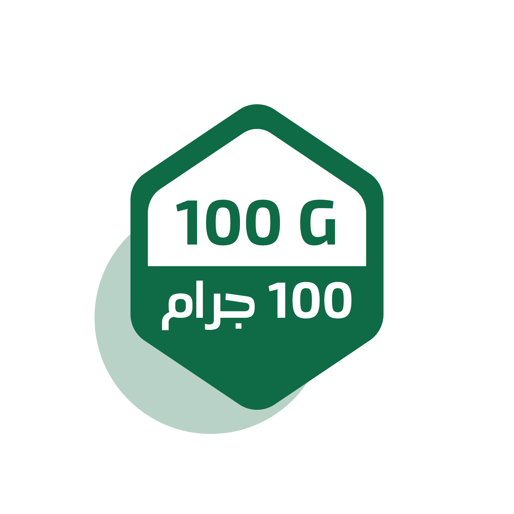 Spices size 100 grams