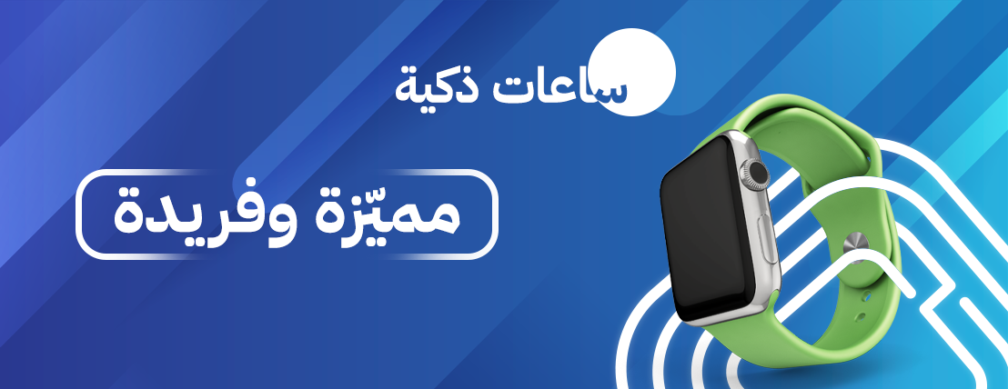 fixed banner