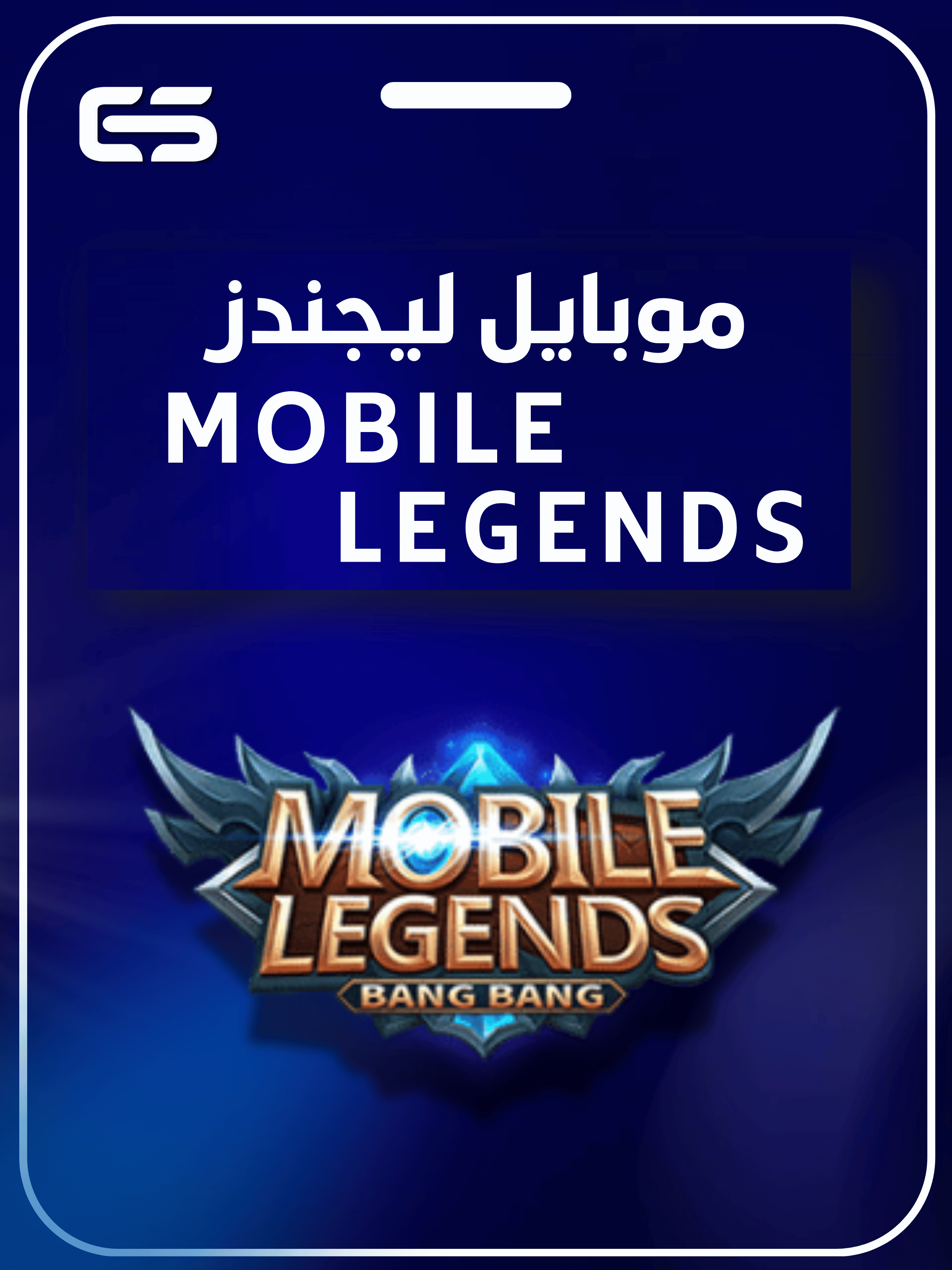 category banner