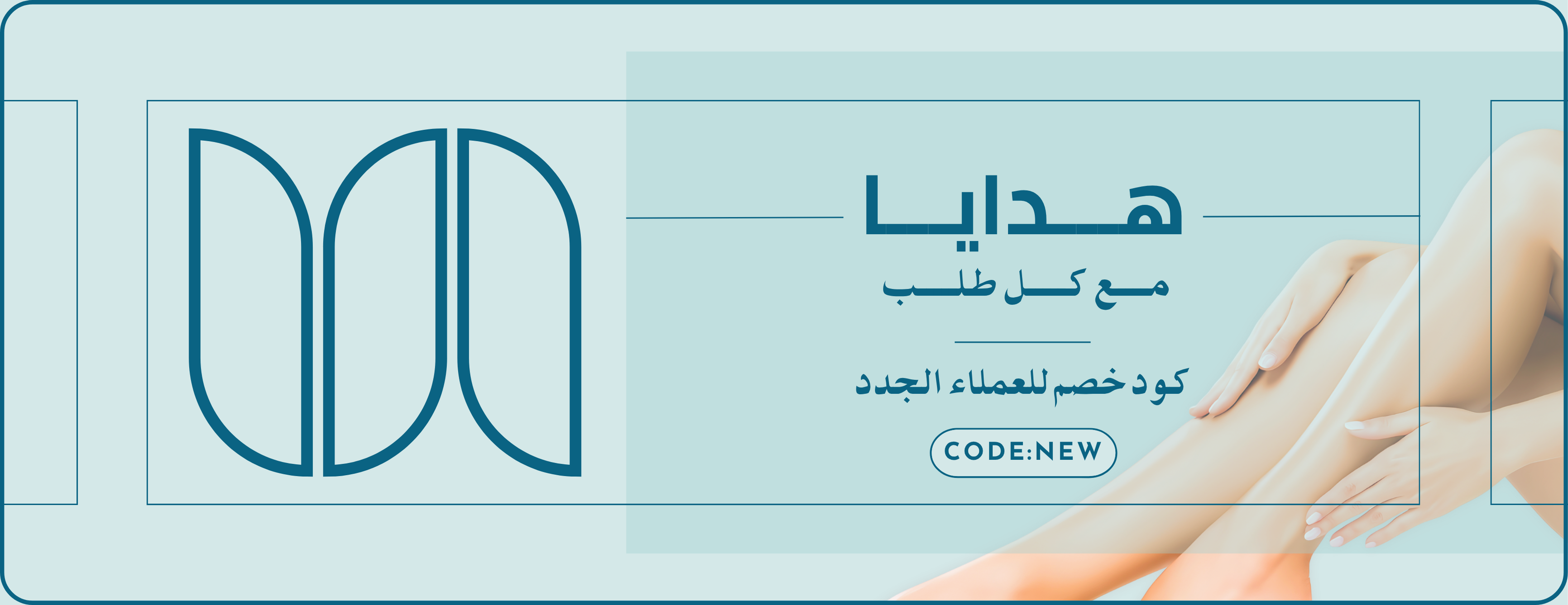 Uneed-1 image-slider-1