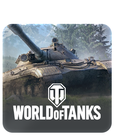 عالم الدبابات World of Tank