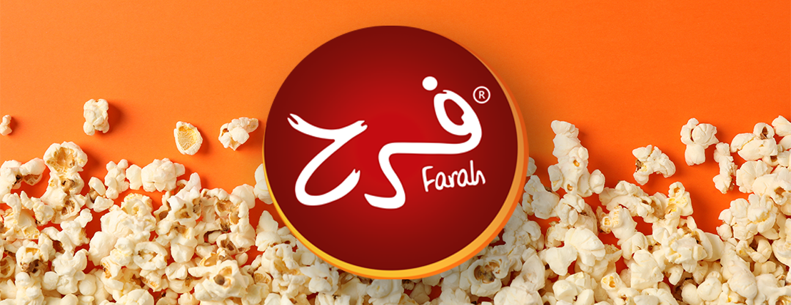 مصنع فرح للصناعات الغذائية image-slider-1