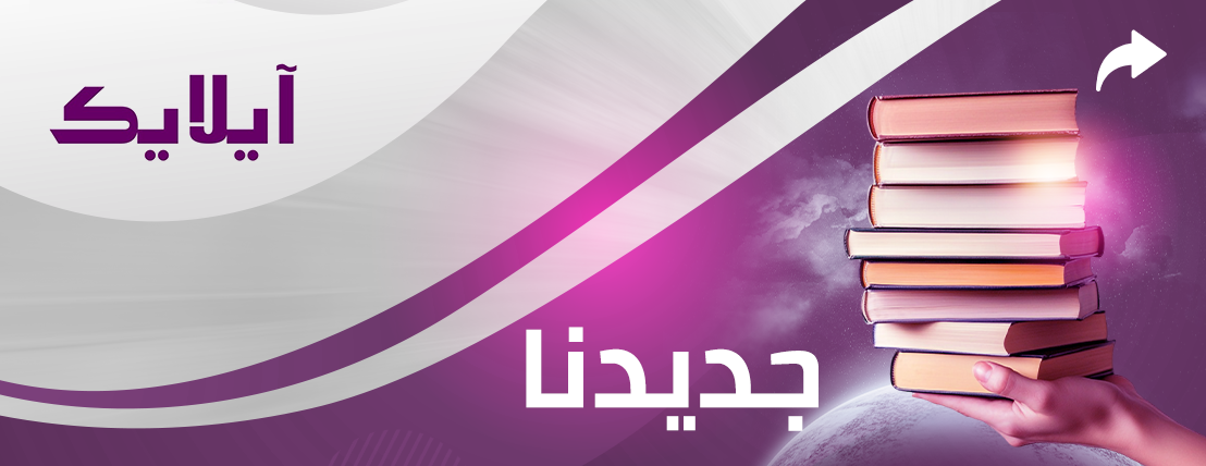 آيلايك image-slider-2