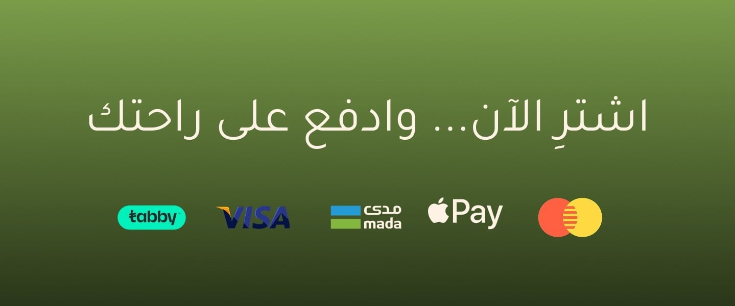 fixed banner