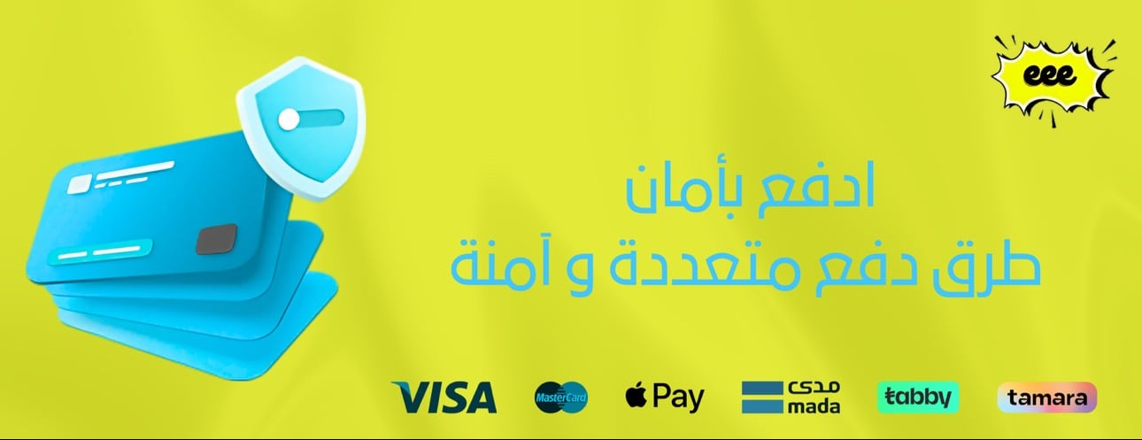 fixed banner