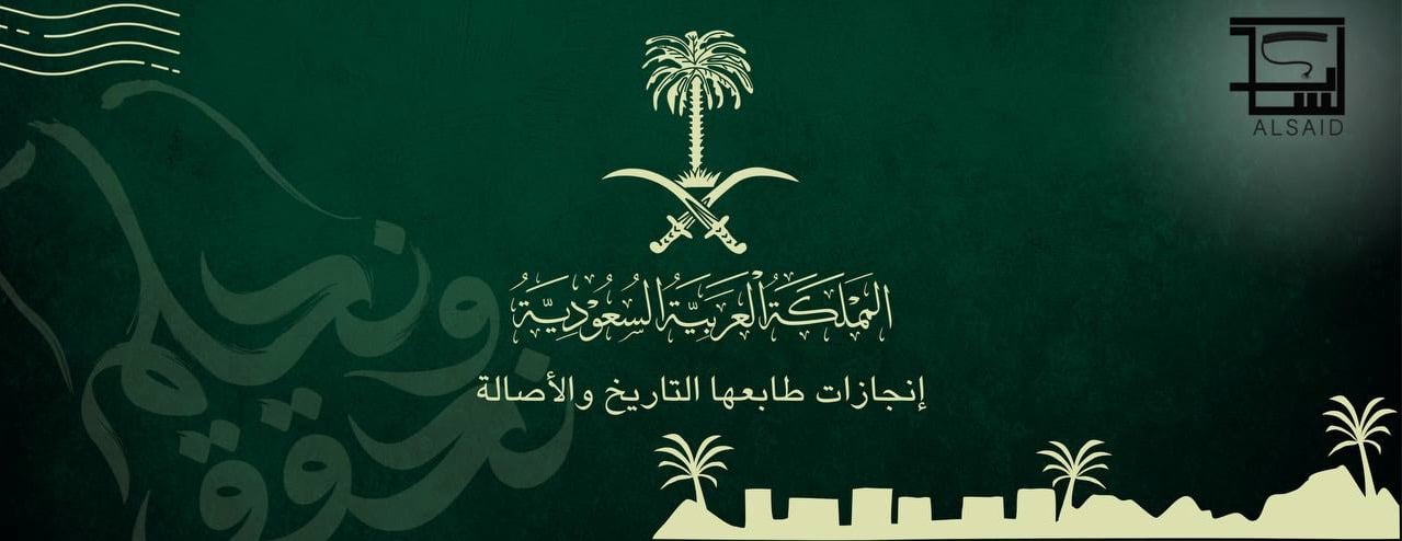 السائد image-slider-0