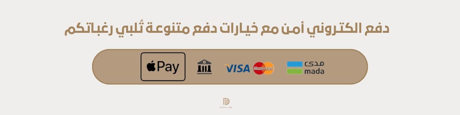 fixed banner