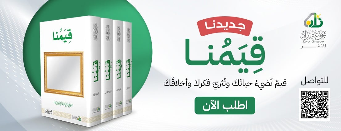Zadgroup For Publishing image-slider-1