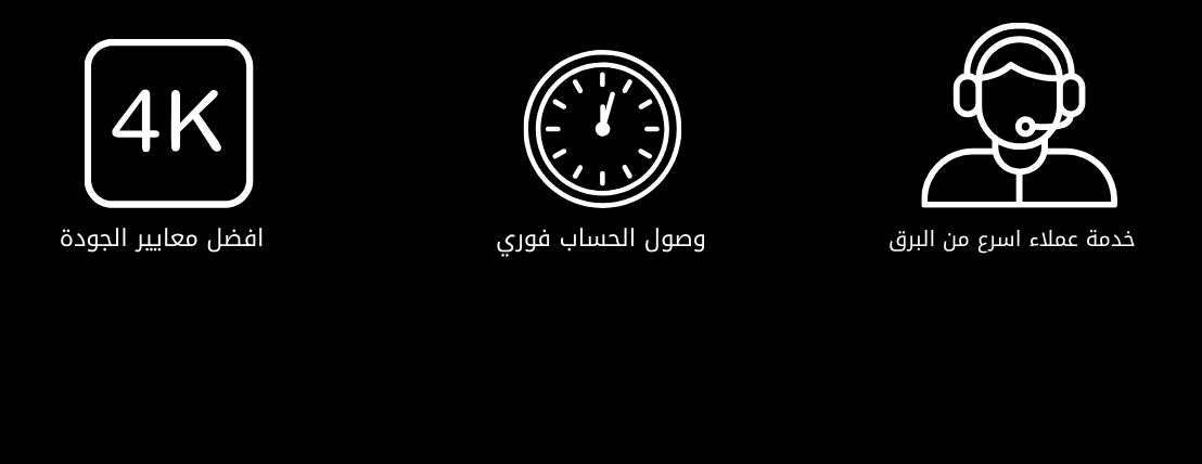 سهالات image-slider-1
