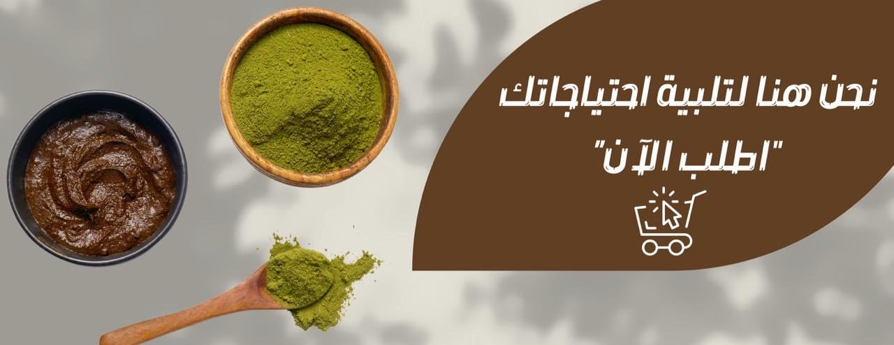 أوراق الطبيعه image-slider-1