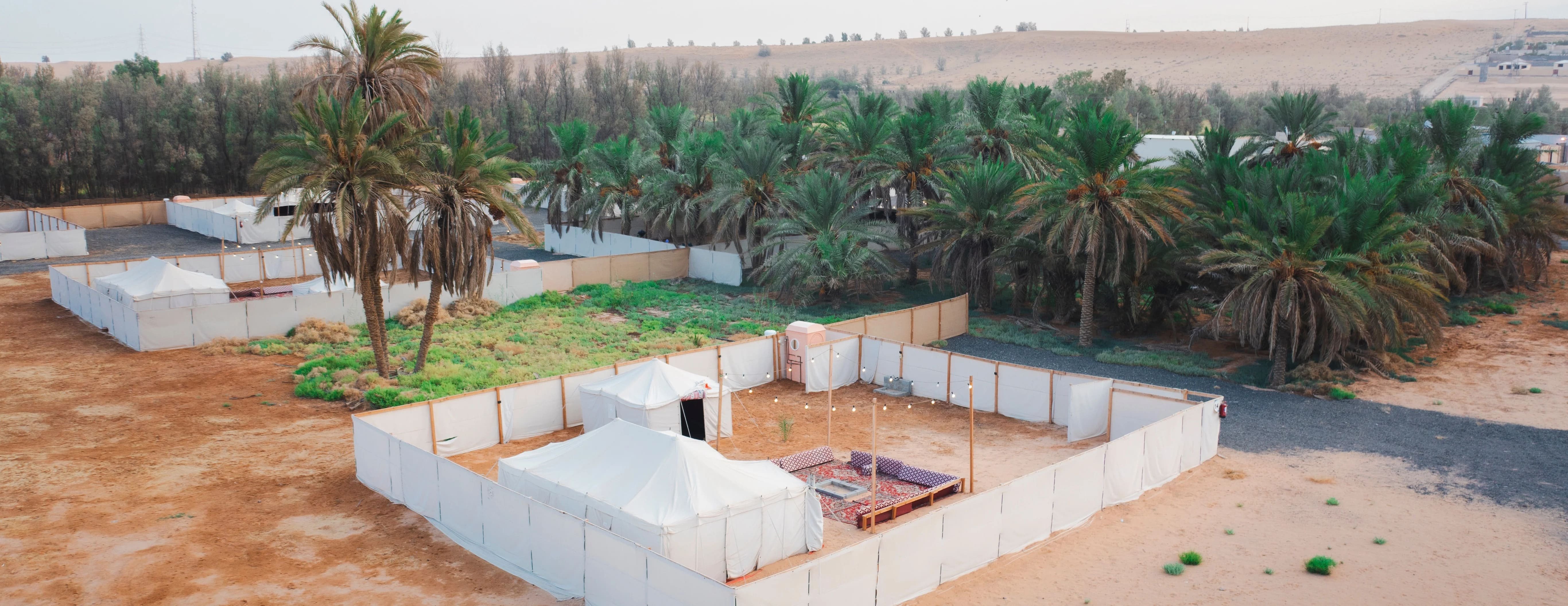 ابن عبدان image-slider-0
