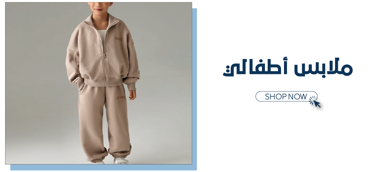 Stiylora image-slider-0