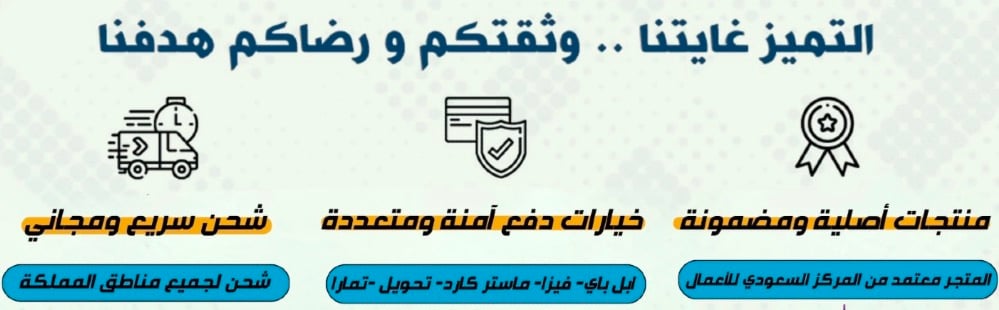 موثوق للورق الحراري image-slider-2