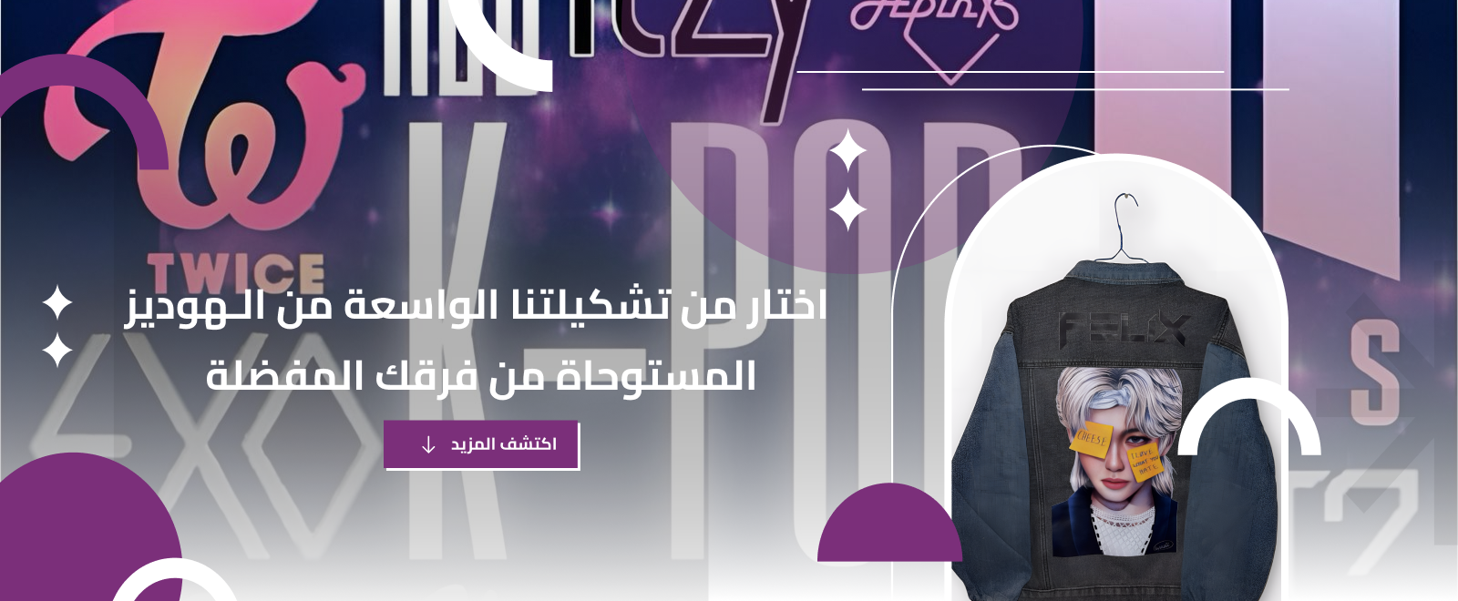 sjkpop image-slider-0