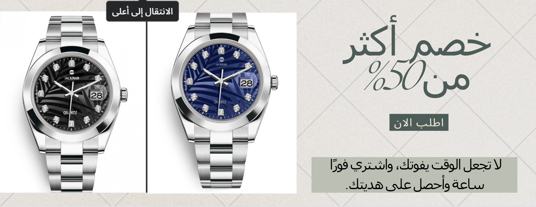 تنسر image-slider-0
