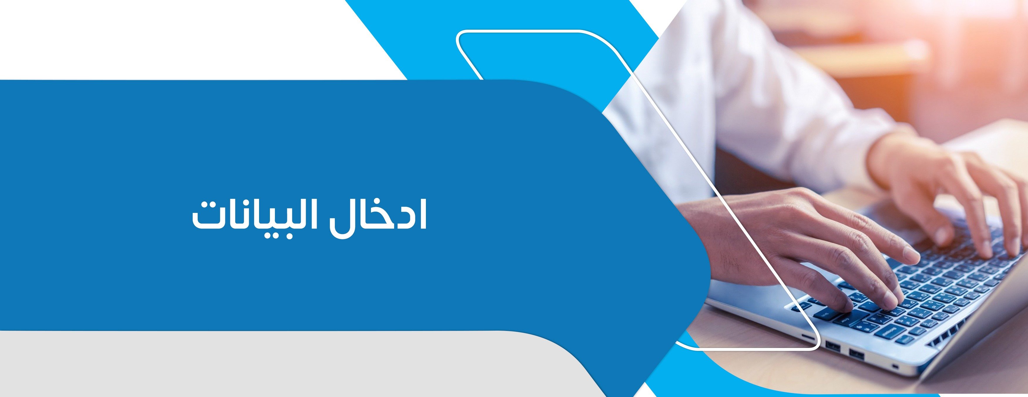 Bahrlamaarefa image-slider-2