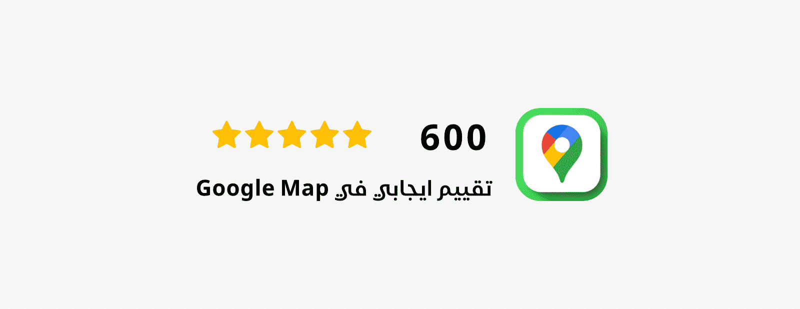 الابداع للاتصالات image-slider-1