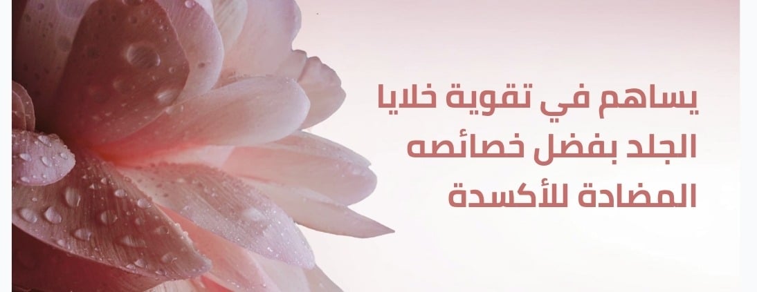 ورد image-slider-0