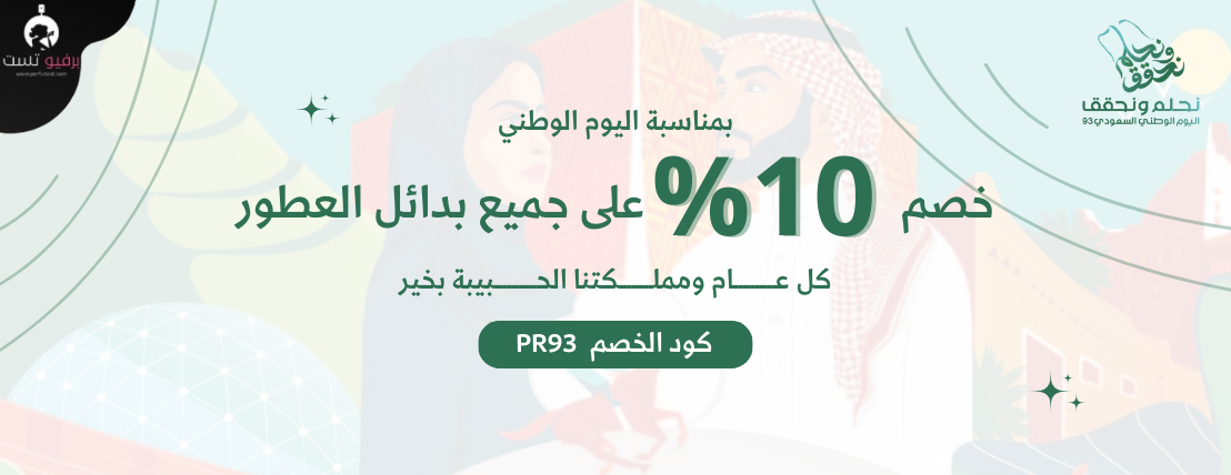 برفيو تست image-slider-0
