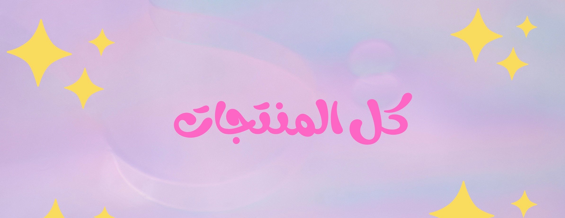 Lilyshop image-slider-1