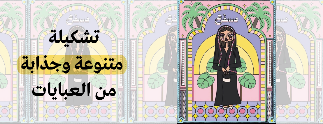 MSFAA image-slider-0