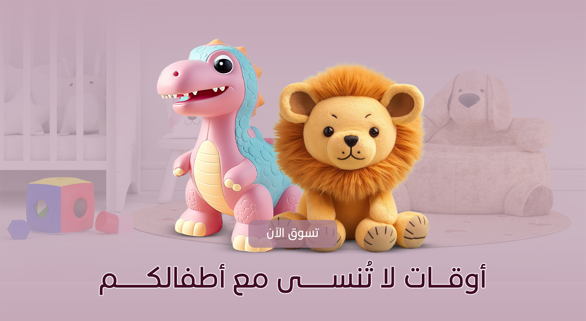 Kadeau image-slider-0