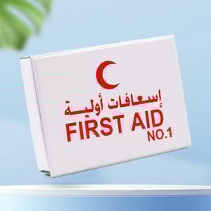 الاسعافات والطوارئ