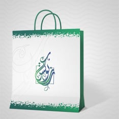 قسم طباعة الأكياس