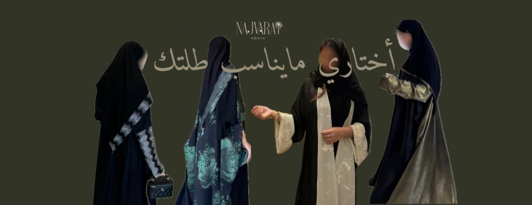 Najvara.sa image-slider-1